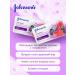 Johnson's Soap toilet Johnsons Vita-Rich Raspberry 6 pcs. 90 gr - Buy Online on GoSupps.com