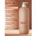 Alluri Balm air conditioning for hair 1000 ml