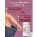 ListaForm fat burner for weight loss in capsules - Buy Online on GoSupps.com