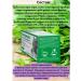Evalar Olidim tea with diabetes 2UP - Buy Online on GoSupps.com