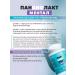 Art Life Panbiolakt mental for the correction of brain function - Buy Online on GoSupps.com