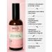 Smart Master Molecular smart oil for pedicure - Buy Online on GoSupps.com