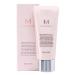 MISSHA Basis under the BB-Crem primer and activating cream b.b Boomer - Buy Online on GoSupps.com