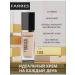 FARRES cosmetics Farres Tonal face cream matte tone 03 natural