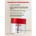 medi-peel VOLUME and TENSION TOX Pro anti -aging face cream - Buy Online on GoSupps.com