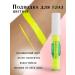 BEAUTY PIGMENT Liquid eyeliner neon - Buy Online on GoSupps.com