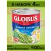 GLOBUS Pologs canned green globe 400ml 4pcs