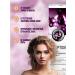 Korean cosmetics Anti -aging foundation with a peptid complex - Buy Online on GoSupps.com