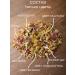 Herbs and teas of Crimea Herbal tea Crimean "Flower" - Buy Online on GoSupps.com
