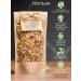 Herbs and teas of Crimea Herbal tea Crimean "Flower" - Buy Online on GoSupps.com