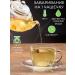 Herbs and teas of Crimea Herbal tea Crimean "Flower" - Buy Online on GoSupps.com