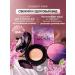 Korean cosmetics Mating tonal cream Kushon moisturizing - Buy Online on GoSupps.com