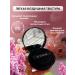 Korean cosmetics Mating tonal cream Kushon moisturizing - Buy Online on GoSupps.com