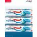 AquaFresh Toothpaste protection 3 in 1. 3 pcs. 100 ml