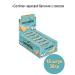 KDV Cornline Grain Baton with Coconut