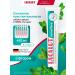 LACALUT Toothpaste for sensitive teeth with fluorine 6pcs