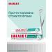 LACALUT Toothpaste for sensitive teeth with fluorine 6pcs - Buy Online on GoSupps.com