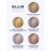 Ollin Professional Hair dye OLLIN Performance 10.43 with oxide 1.5% - Buy Online on GoSupps.com