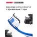 LACALUT Black & White toothpaste 75 ml 2pcs - Buy Online on GoSupps.com