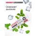 LACALUT Black & White toothpaste 75 ml 2pcs - Buy Online on GoSupps.com