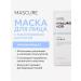 MISSHA Moisturizing fabric face mask with Hyaluronic Acid hyaluron - Buy Online on GoSupps.com