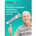 LACALUT Cream for fixing dentures of maximum fixation - Buy Online on GoSupps.com