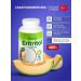 Fibrelle Erytrite melon sugar 400 g sucrotor sweetener