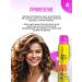 TIGI Bigger The Better 200 ml hair shampoo for hair volume - Buy Online on GoSupps.com
