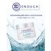 ENOUGH Whitening face cream moisturizer with collagen enaf - Buy Online on GoSupps.com