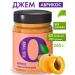 Zero grams Low -calorie sugar jam jam zero apricot 260g