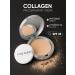 ENOUGH Compact and matting powder for the face with collagen tone 21