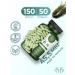 WOWFOODS Kelp algae in capsules - Buy Online on GoSupps.com