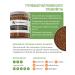 VeganNova Buckwheat for weight loss 200g Tatar buckwheat - Buy Online on GoSupps.com