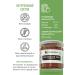 VeganNova Buckwheat for weight loss 200g Tatar buckwheat - Buy Online on GoSupps.com