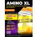 STEELPOWER VSAA amino xl Taurin citrullin B-alanin 250g orange