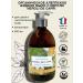 TADE Aleppe liquid soap with Neroli 500 ml - Buy Online on GoSupps.com
