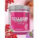 PinkPower Collagen Hyaluronic acid without sugar 300g barbaris