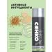 C:EHKO Care Prof. Shampoo for sensitive scalp 250 ml - Buy Online on GoSupps.com