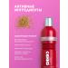 CEHKO Shampoo for dyed hair Professional 1000 ml - Buy Online on GoSupps.com