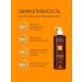 Sim Sensitive System 4 Balm air conditioner moisturizer H 500 ml - Buy Online on GoSupps.com