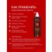 Sim Sensitive System 4 shampoo from falling out and for hair growth 500 ml - Buy Online on GoSupps.com