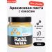 Real Will Arachis paste with coconut without sugar 500 grams