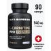 UltraBalance L-carnitine fat burner for weight loss