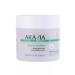 ARAVIA Dry body scrub anti -cellulite 300 g