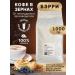 Barry's coffee in grains 1 kg