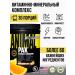 Animal Pak Powder orange explosion - Buy Online on GoSupps.com