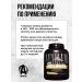 Animal Serum protein 100% Whey isolate powder 1810 g - Buy Online on GoSupps.com