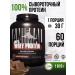 Animal Whey -isolated serum protein is Whey powder 1810 g 60 servings - Buy Online on GoSupps.com
