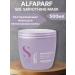 Alfaparf Milano Alfaparf Smoothing Mask smoothing hair mask 500ml