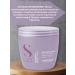 Alfaparf Milano Alfaparf Smoothing Mask smoothing hair mask 500ml - Buy Online on GoSupps.com